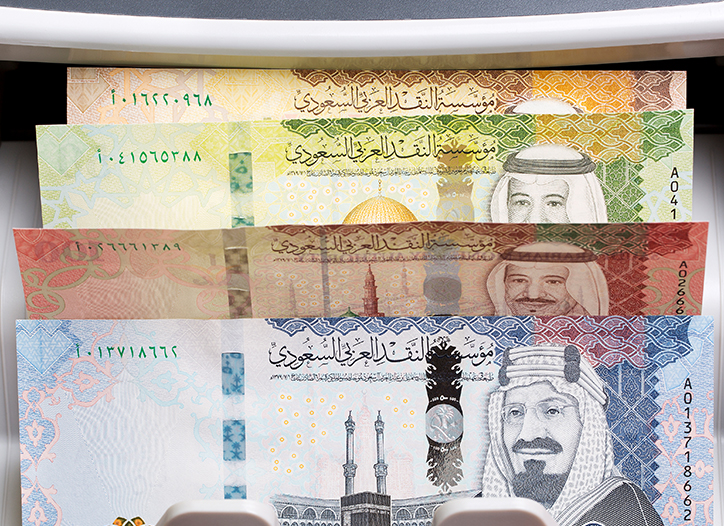 الأوراق المالية