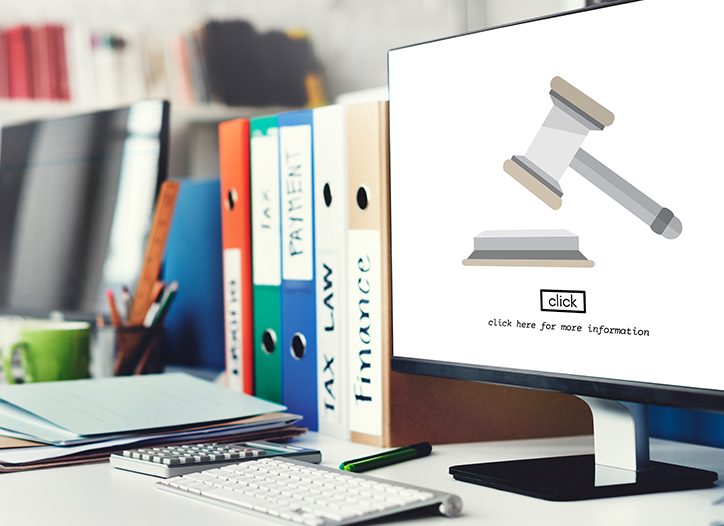 قسم القوانين الادارية