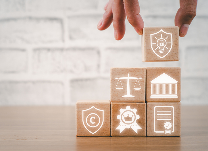 قسم التأمين