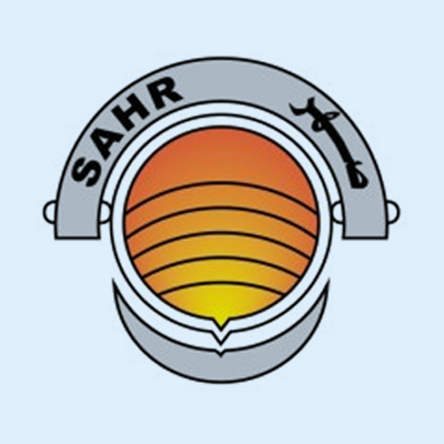 شركة صهر للتجارة