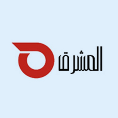 شركة المشرق