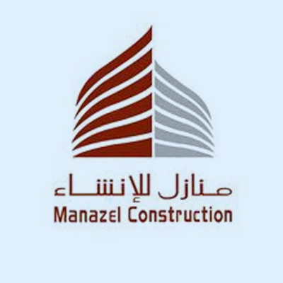 شركة منازل للإنشاء